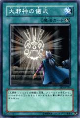 3775034.gif