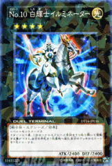 39108664.gif