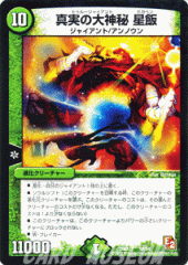 50346129.gif