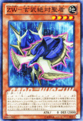 遊戯王 - コスモブレイザー　遊戯王　絶版 Amazon.co.jp: 遊戯王ゼアル OCG コスモ・ブレイザー BOX : おもちゃ