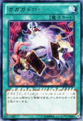 51813587.gif