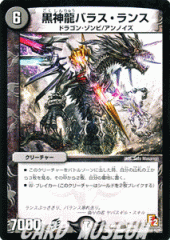51815111.gif