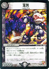 56543603.gif