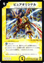 57806681.gif