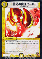 57819745.gif