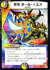 59534184.gif