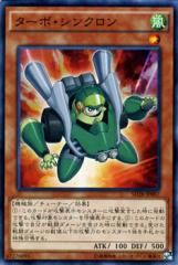 シンクロンデッキ　レアリティ高め 本格構築 スターダストデッキ ジャンドデッキ 赤き竜
