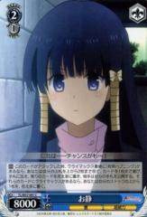 ヴァイスシュヴァルツ　To LOVEる 楽天市場】ヴァイスシュヴァルツ To LOVEる-とらぶる-ダークネス