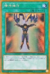 99073544.jpg