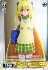 ヴァイスシュヴァルツ/“歩み寄る想い”ヤミ/To LOVEる-とらぶる