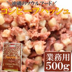 焼成済み こんがりハンバーグ 120g×15枚（5枚入×3袋） レンチン 時短