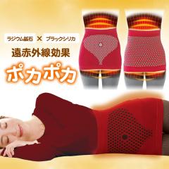 ●送料無料☆ソープで洗う⇒ムダ毛処理もフェロモンも【ボタニカルソープ〜epilun（エピルン）〜（ポンプ）３個セット】materi56P6 ソープで洗う⇒ムダ毛処理もフェロモンも【ボタニカルソープ〜epilun