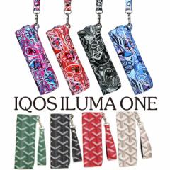 iqosイルマワンケース アイコス イルマワンケース iqosイルマ収納ケース iqos イルマi ケース iqos iluma oneケース ストラップ付き レ