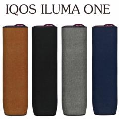 iqosイルマワンケース アイコス イルマワンケース iqosイルマ収納ケース iqos イルマi ケース デニム調 可愛い おしゃれ シンプルハード