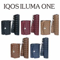 iqosイルマワンケース アイコス イルマワンケース iqosイルマ収納ケース iqos イルマi ケース iqos iluma oneケース 編み込み ヒートス