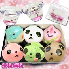 �V���w �V�Љ�l�y���؂܂�z�p���_�܂񕟑܃Z�b�g�i6�Z�b�g�j�y���������z�i����͕ʓr700�~�j �b�V���w,�V�Љ�l,�����z��,�ٓ�,���j