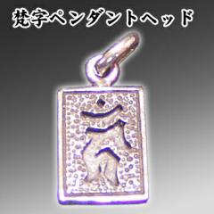 �l���� �J�^�p�^�����y���_���g�w�b�h �i���r���[���T) �b�A�N�Z�T���[,�W���G���[,�l�b�N���X,����,���؊X,���g��,�G��,�m�X�^���W�b�N,