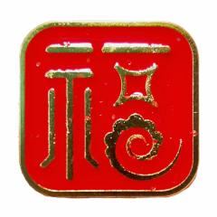 �s���o�b�`���y�l�R�|�X�։z  |�@�t��,�Ղ�,����,���؊X,���g��,�G��,�m�X�^���W�b�N,���a,���y�Y,�M�t�g,�v���[���g,�o�b�`,�o�b�a,ro