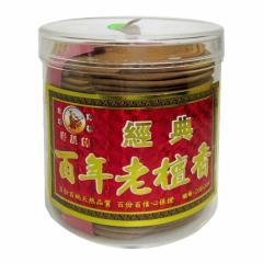 �v���P�[�X �o�T�S�N�V�h��4���ԍ��@�y���������z�i��㊕ʓr700�~�j  |�J�^,����,�O�b�Y,����,�A���},����,����,���؊X,�����܂��^,�G��,