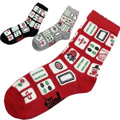 ���������C��(23�`26cm)�y�l�R�|�X�։z�@�b�C��,��l�p,�����v,�}�[�W�����ݎq,���q,���q,�`���C�i�O�b�Y,���؊X,�G��,���y�Y,�M�t�g,