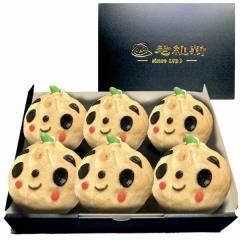 �y���؂܂�z3������ �V�ʃp���_�܂�i�V�ʂ˂��f�~�O���X�\�[�X�n���o�[�O�j�i 6�Z�b�g�j �y���������z�i����͕ʓr700�~�j  �b�ς�