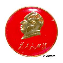 �s���o�b�W �ё� ��(20��m)�y�l�R�|�X�։z |���V��,�l������R,����,���؊X,���g��,�G��,�m�X�^���W�b�N,���a,������v��,���Y�},��