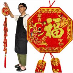 |ij125cmy803zyziʓr700~jbJ^,,tߏ,,؊X,Nǂ,j,g,G,,