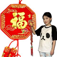 |ij98cmy801z yziʓr500~jbJ^,,tߏ,,؊X,Nǂ,j,g,G,,