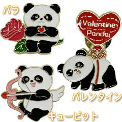 ���u�p���_�s���o�b�W�y�l�R�|�X�։z |�@�n�b�s�[,�L���[�s�b�g,�o�����^�C��,�o��,�ς�,,����,���؊X,���g��,�G��,���y�Y,�M�t�g,�v