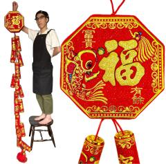 |ij290cmy808z yziʓr1500~j bJ^,,tߏ,,؊X,Nǂ,j,g,G,