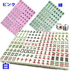 ���������v�Z�b�g �~�j �T�C�R���E��p���[�ܕt�� �_�_�Ȃ� �l�R�|�X�ւȂ�y���������z | �}�[�W����,�g�їp �����p�C,�W�����p�C,�`��