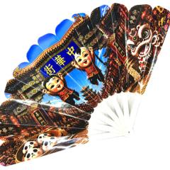 �v����q�@���؊X �y�l�R�|�X�։z�b �I���W�i��,�V�ېV�A�܂肽����,�R���p�N�g,�l�C,�֗�,�y��,�M�t�g,�R���r�j,�����^��,������,�Z��
