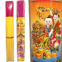 �_�t�����h�� �h�� 40cm 360g 150�{�i�_�̃r���N�_�������j | ���h,����,��������,�����V��,�S�ƕ���,��������,�����i��,�J�^,����,�O�b