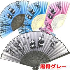 �p���_��q �l�R�|�X�ւȂ�y���������z�b�ς�,�Z���X,����,�F�L,����,�V�����V����,����,�x��,����,����,������,�v���[���g,�O��,