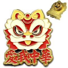 �s���o�b�W���q���䒆�� �y�l�R�|�X�։z |�@�t��,�Ղ�,����,���؊X,���g��,�G��,�m�X�^���W�b�N,���a,���y�Y,�M�t�g,�v���[���g,�o�b�`