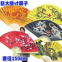 B���i ���咆�؊|����q�y���������z�i����ʓr1000�~�j�b�E��,��,��,�h���S��,�C���e���A,�Z���X,�x��,����,�悳����,�v���[���g,�O��,
