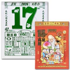 2026N ߂  J_[ylR|X։zb,|X^[,Xܑ,CeA,,؊X,J^,Ǌ|,, ,^,g,