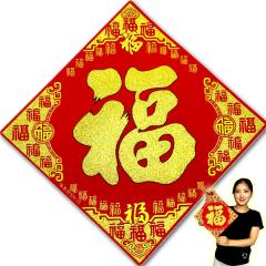 ������24cm�����i1�����j�b�ꎆ,�|�X�^�[,�X�ܑ���,�C���e���A,����,��p,���`,����A�W�A,������,�t�ߏ���,���؊X,�J�^, �t�߃t�F�X�e�B