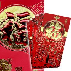 漢字柄チャイナサテンパオスーツ(長衣フリーサイズ)｜表演服,功夫上下