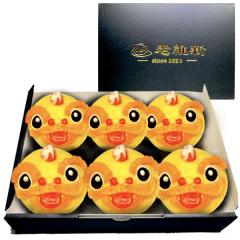 �y���؂܂�z2�����莂�q�܂�i 6�Z�b�g�j �y���������z�i����͕ʓr700�~�j  �b�b���q,����,�����܂�,��,�܂�,�Ⓚ,�V�N,���߂ł���,