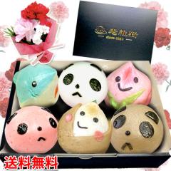 ��̓��y���؂܂�z�p���_�܂񕟑܃Z�b�g�i6�Z�b�g�j�y���������z�i����͕ʓr700�~�j �b��̓�,�}�U�[�Y�f�[,����,���j��,�M�t�g,����