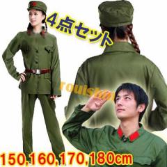 Bi VlZbg(150)i65NvgH\ߑjyziʓr700~j l,V,lR,,؊X,g,