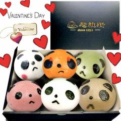 �o�����^�C���y���؂܂�z�p���_�܂񕟑܃Z�b�g�i6�Z�b�g�j�y���������z�i����͕ʓr700�~�j �b�t��,����,���j��,�M�t�g,��������,�O��