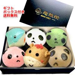 �V�N�̂����A�y���؂܂�z�p���_�܂񕟑܃Z�b�g�i6�Z�b�g�j�y���������z�i����͕ʓr700�~�j �b�V�N,�j���[�C���[,���j��,�M�t�g,����