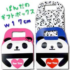 �p���_ �y�[�p�[�M�t�g�{�b�N�X��(17cm)(tw) �b�ς񂾃O�b�Y,����,���؊X,����,�V�����V����,����,�Ԃ����,�G�݃{�[�����E���b�s���O