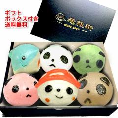 H̖otFAy؂܂zp_܂񕟑܃Zbgi6Zbgjyzi͕ʓr700~j bMtg,,O,XC[c,J