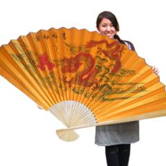 B���i ���咆�؊|����q�i�����j �i��������)�i����1,000�~�j �C���e���A,�Z���X,�x��,����,�悳����,�v���[���g,�O��,��q,�y�Y,����,��