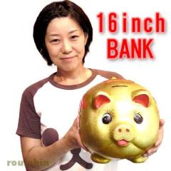 u^ 16C`yziʓr700~j | N,N,q,^Abv,ؒ,Ԃ,J^ObY,,ߋ,u