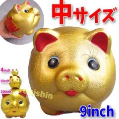  Ԃ E9inchi19cmjyziʓr700~j| J^ObY,,ߋ,u,u,^CAbv,v[g,yY,M