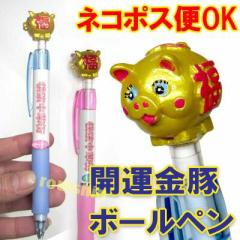 ؊X  Ԃ {[y(lR|X։)(,J^ObY,,ߋ,u,u,^CAbv,v[g,yY,Mtg,a